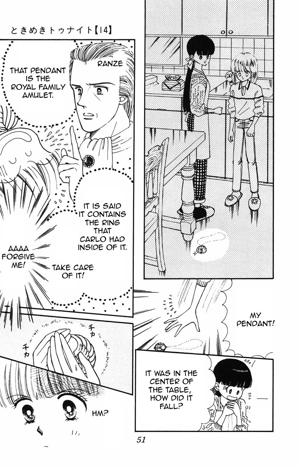 Tokimeki Tonight Chapter 85 23