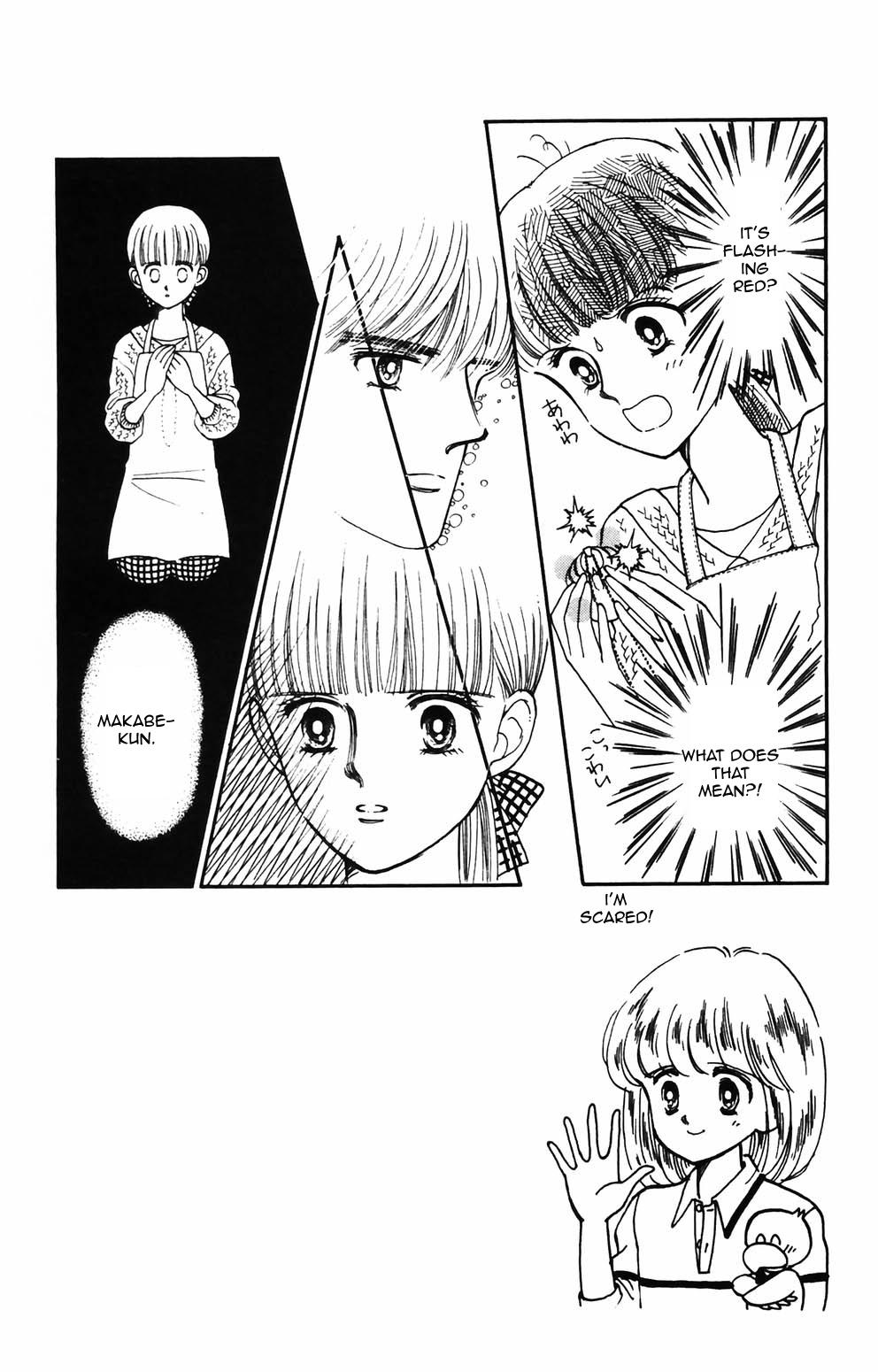 Tokimeki Tonight Chapter 85 24