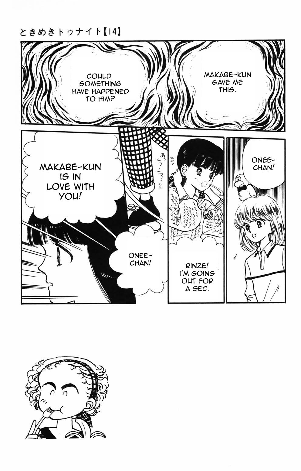Tokimeki Tonight Chapter 85 25