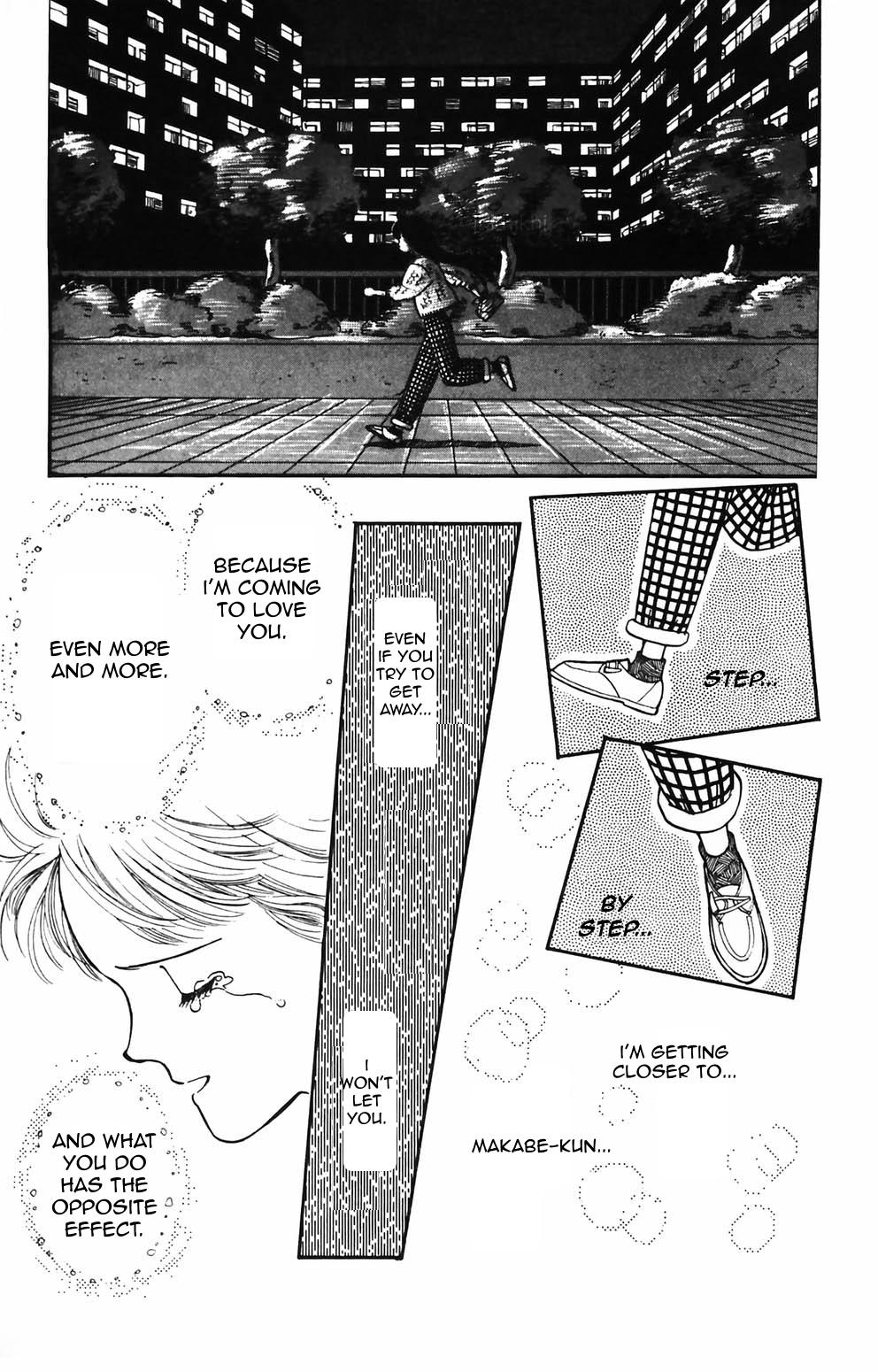 Tokimeki Tonight Chapter 86 2
