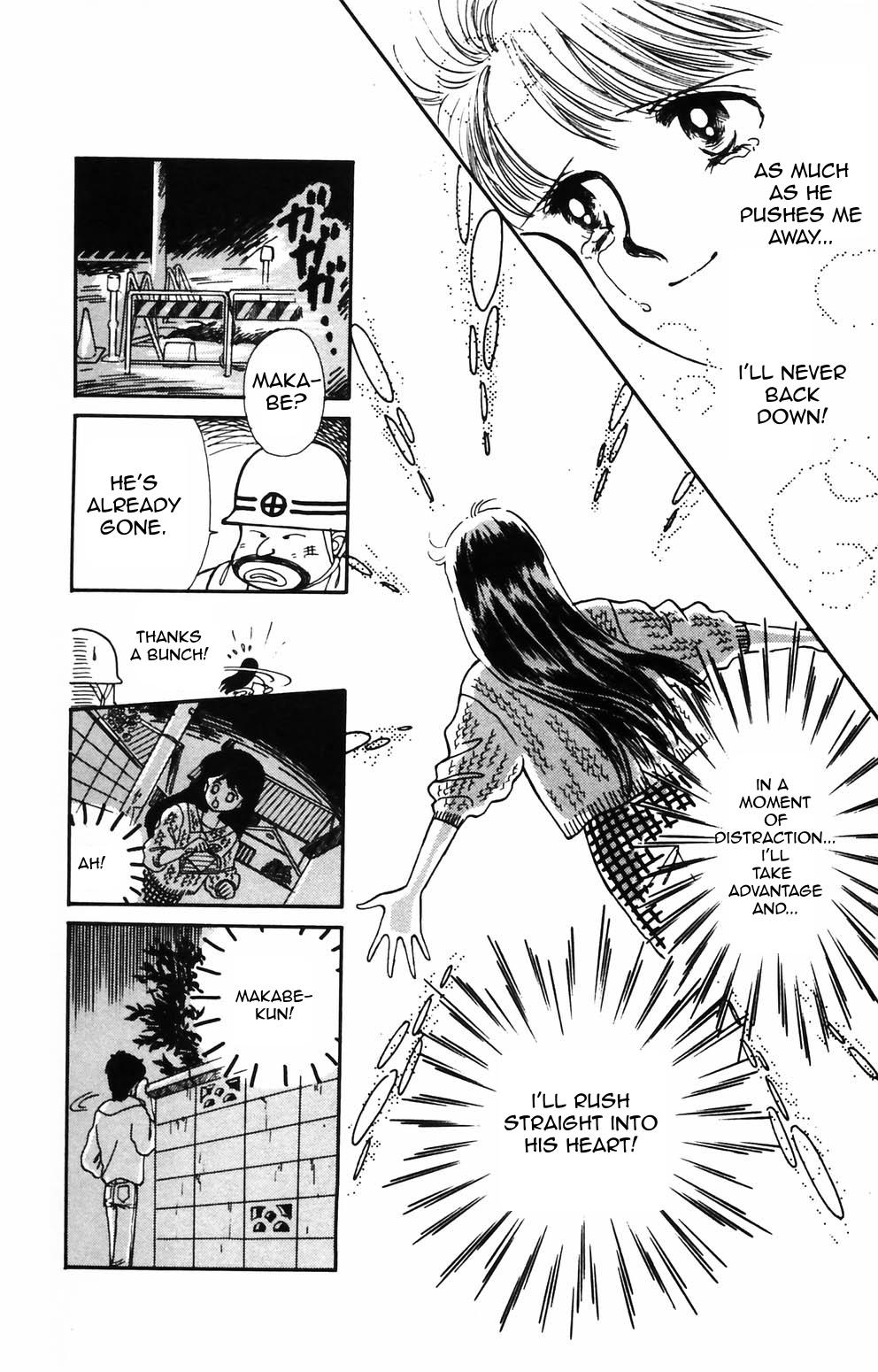 Tokimeki Tonight Chapter 86 3