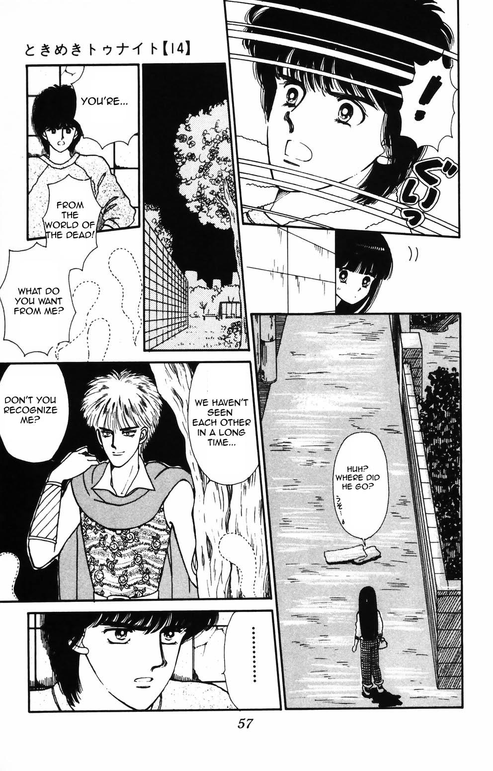 Tokimeki Tonight Chapter 86 4