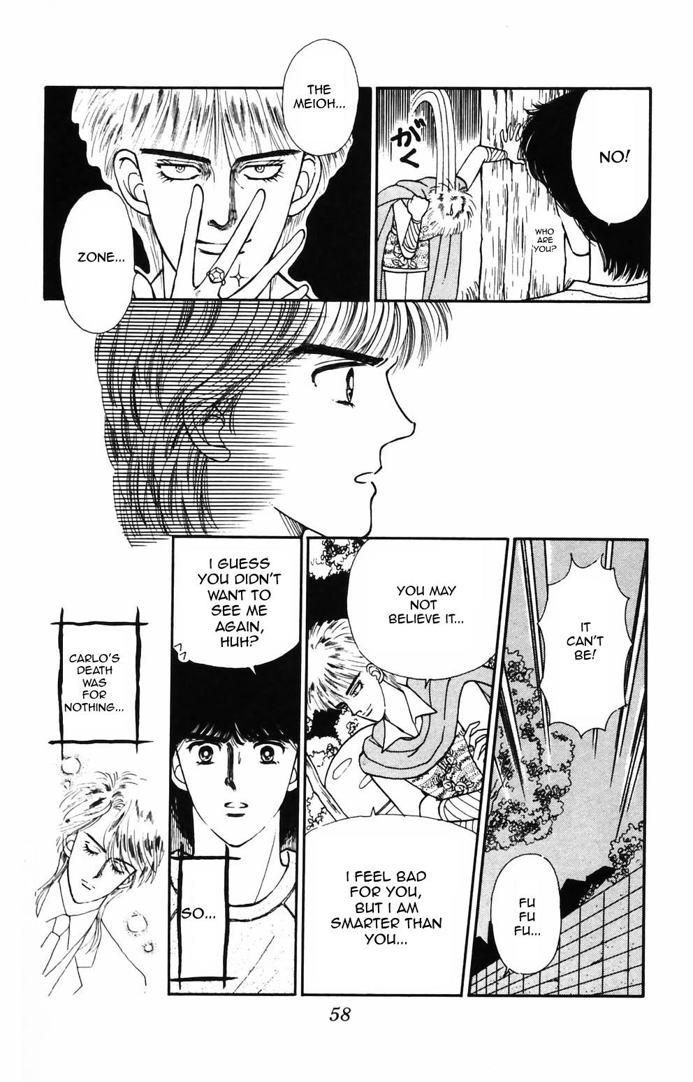 Tokimeki Tonight Chapter 86 5