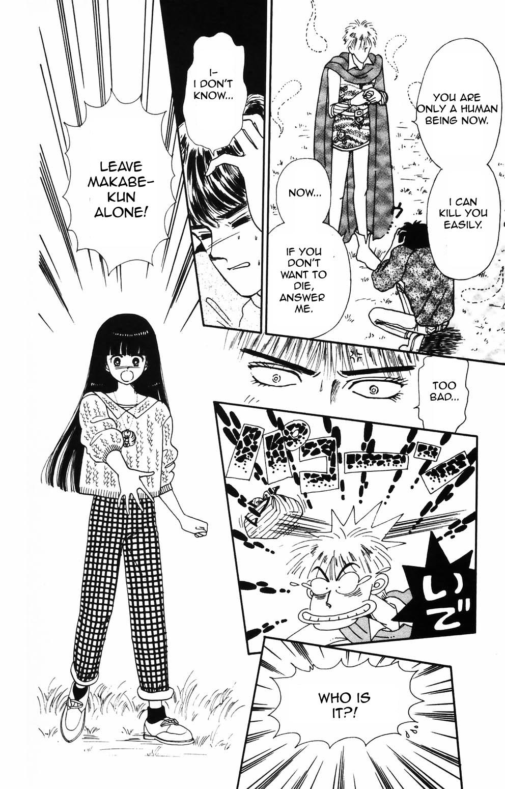 Tokimeki Tonight Chapter 86 7