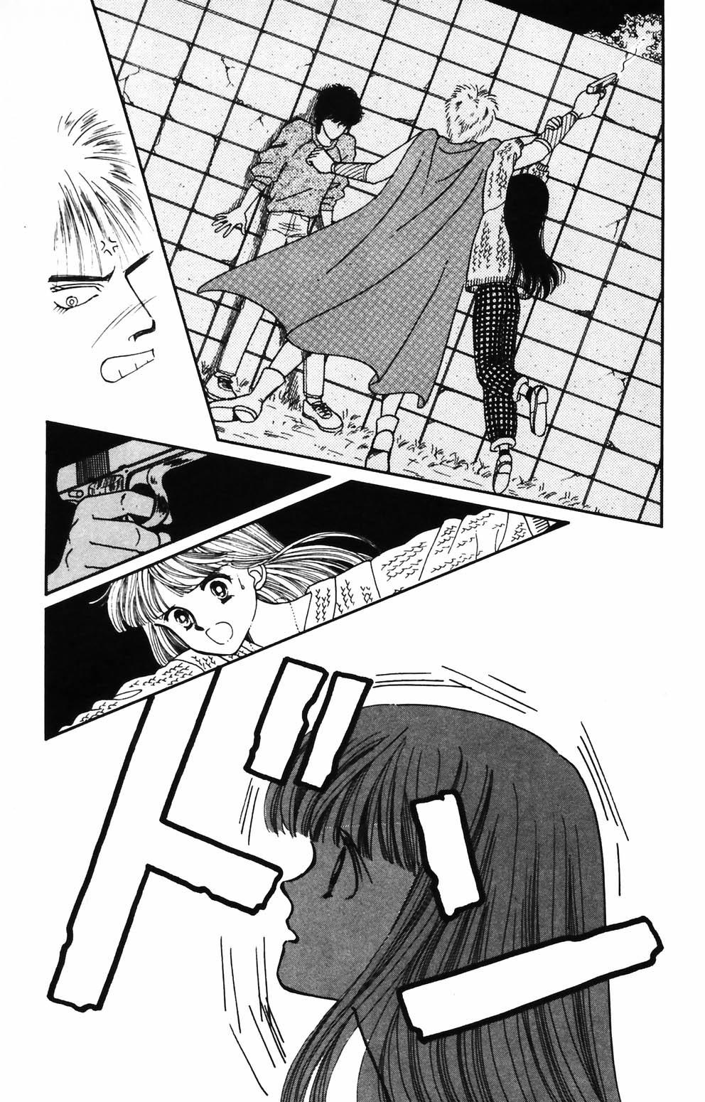 Tokimeki Tonight Chapter 86 12