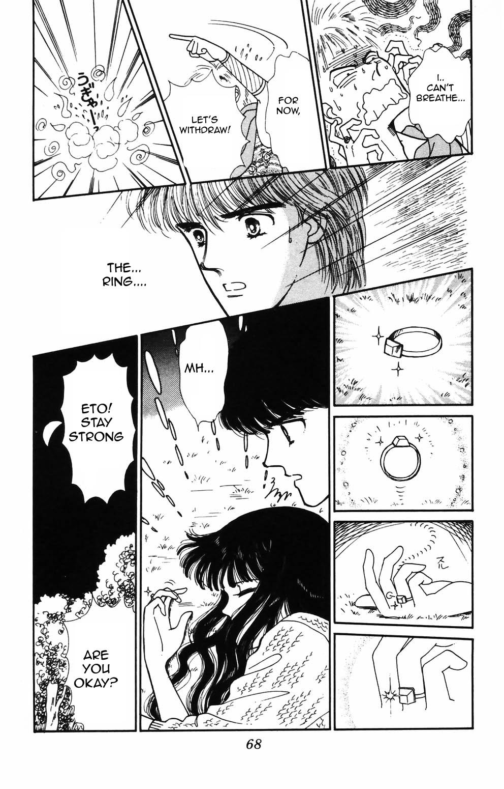 Tokimeki Tonight Chapter 86 15