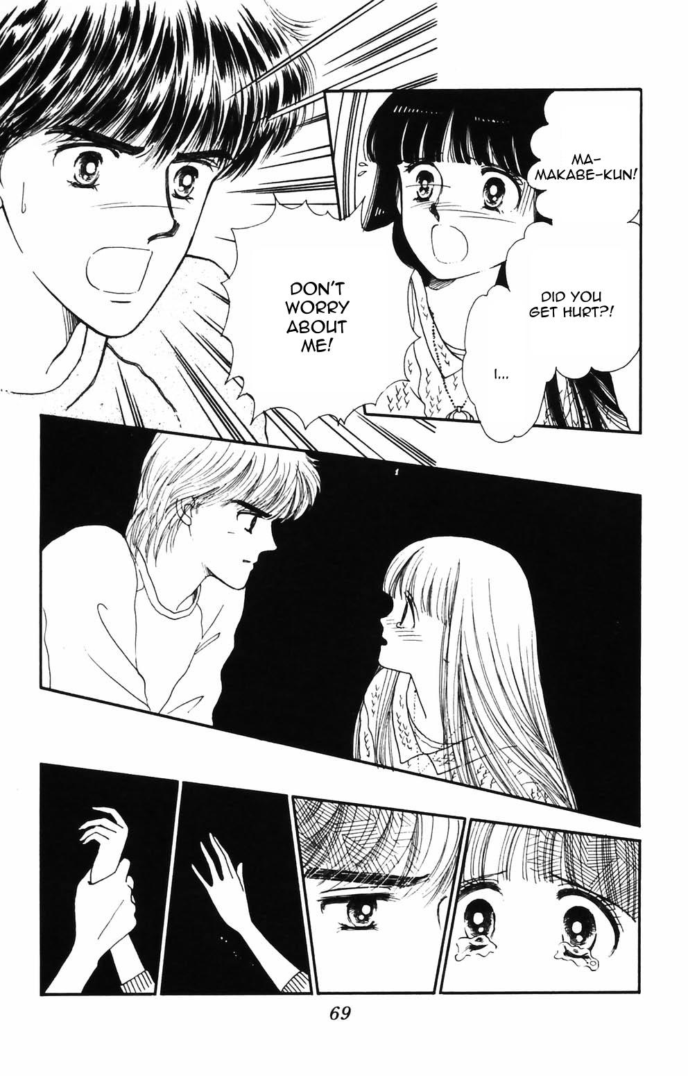 Tokimeki Tonight Chapter 86 16