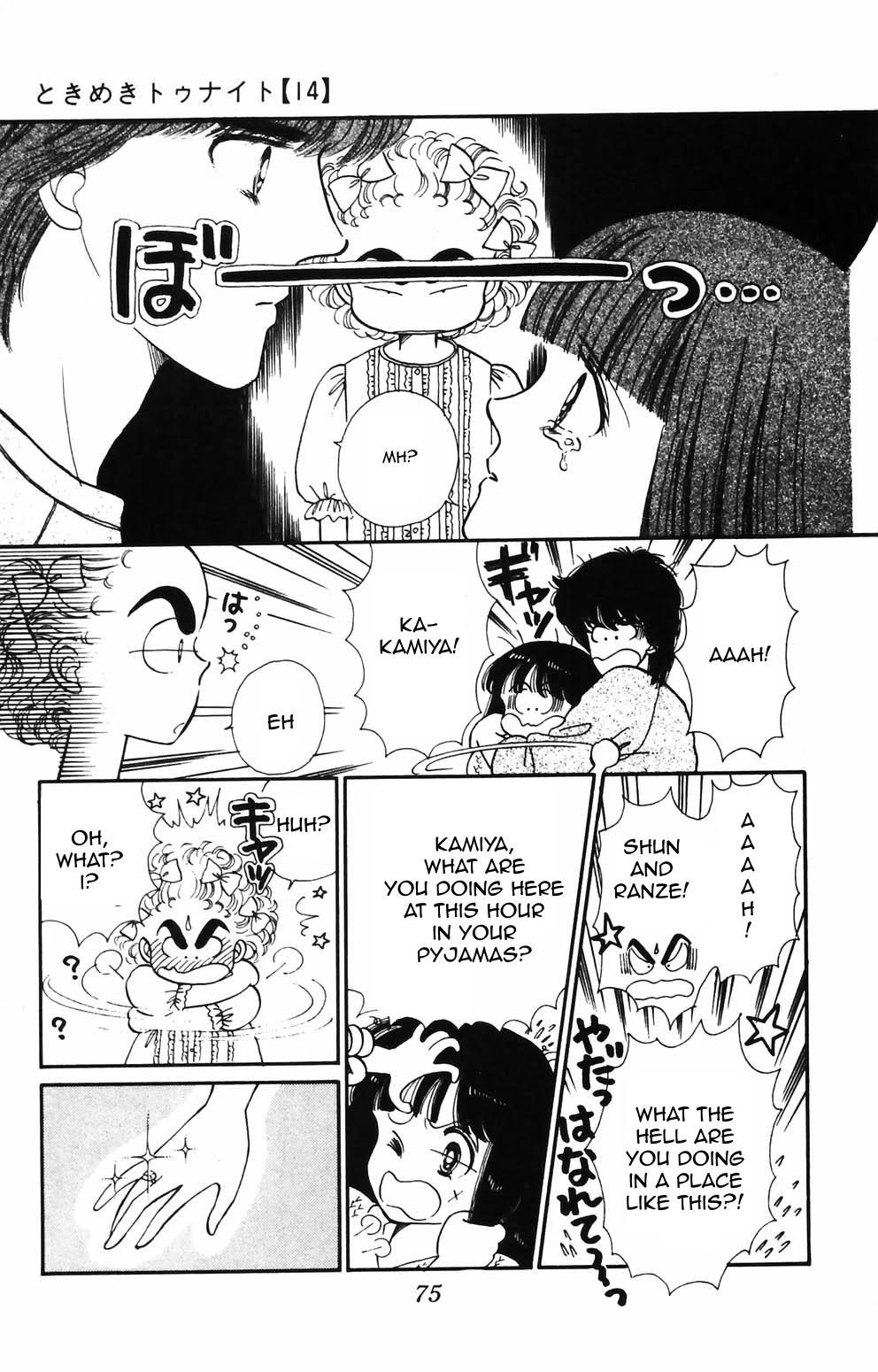 Tokimeki Tonight Chapter 86 22