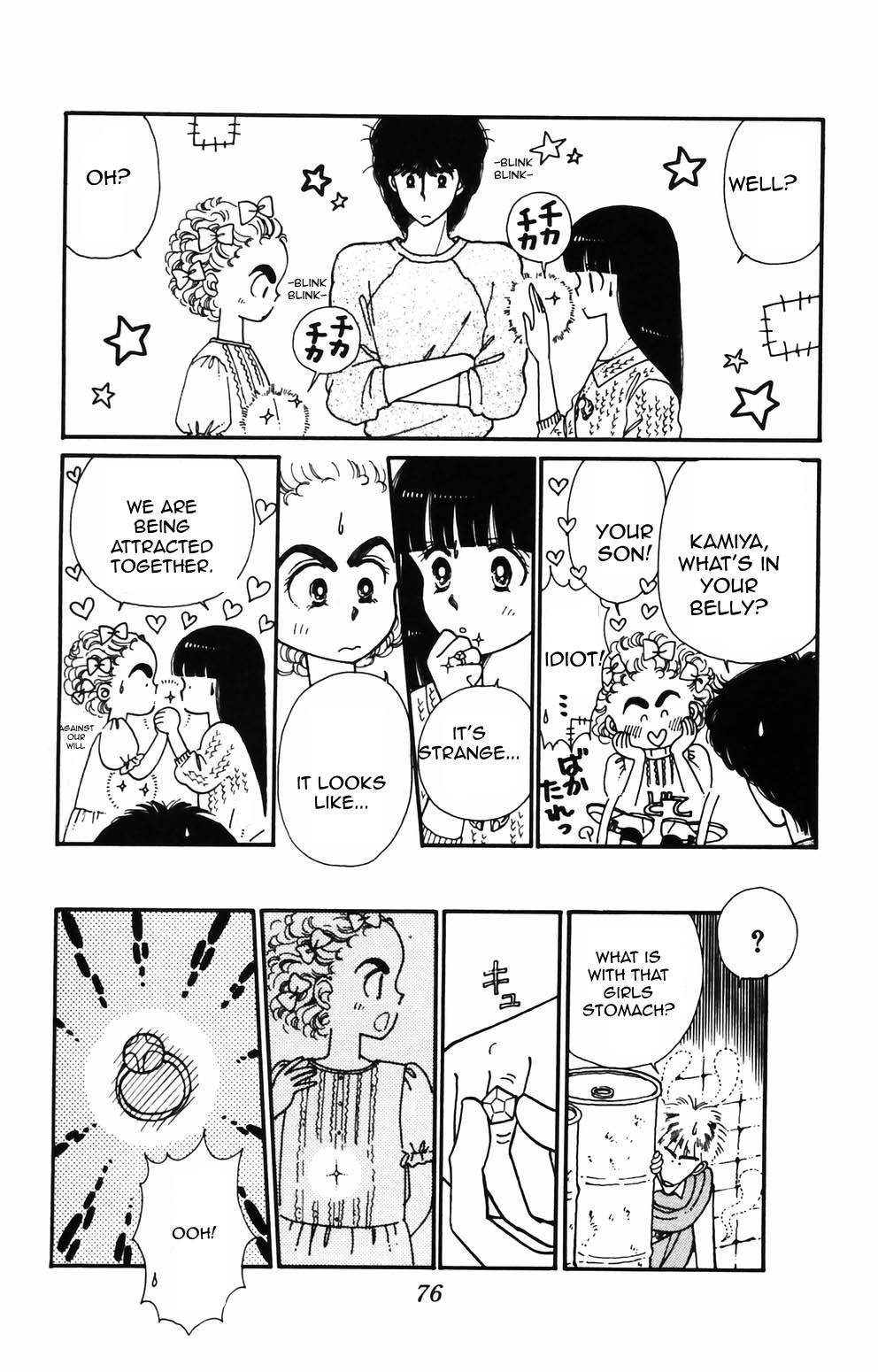 Tokimeki Tonight Chapter 86 23