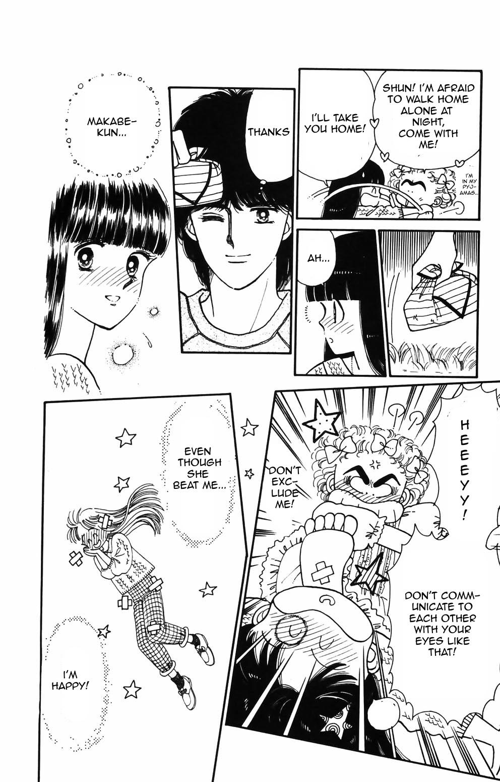 Tokimeki Tonight Chapter 87 1