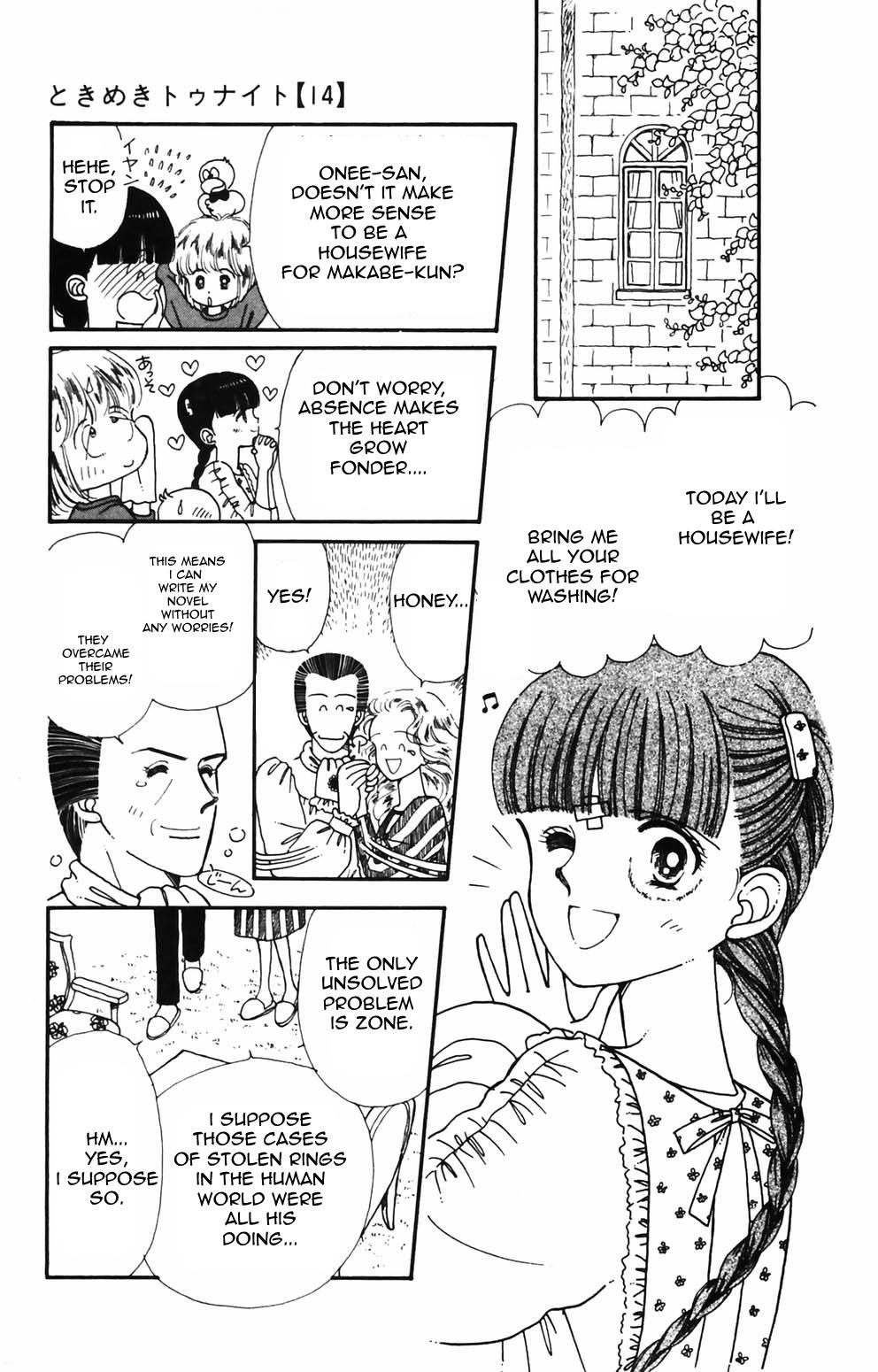 Tokimeki Tonight Chapter 87 2