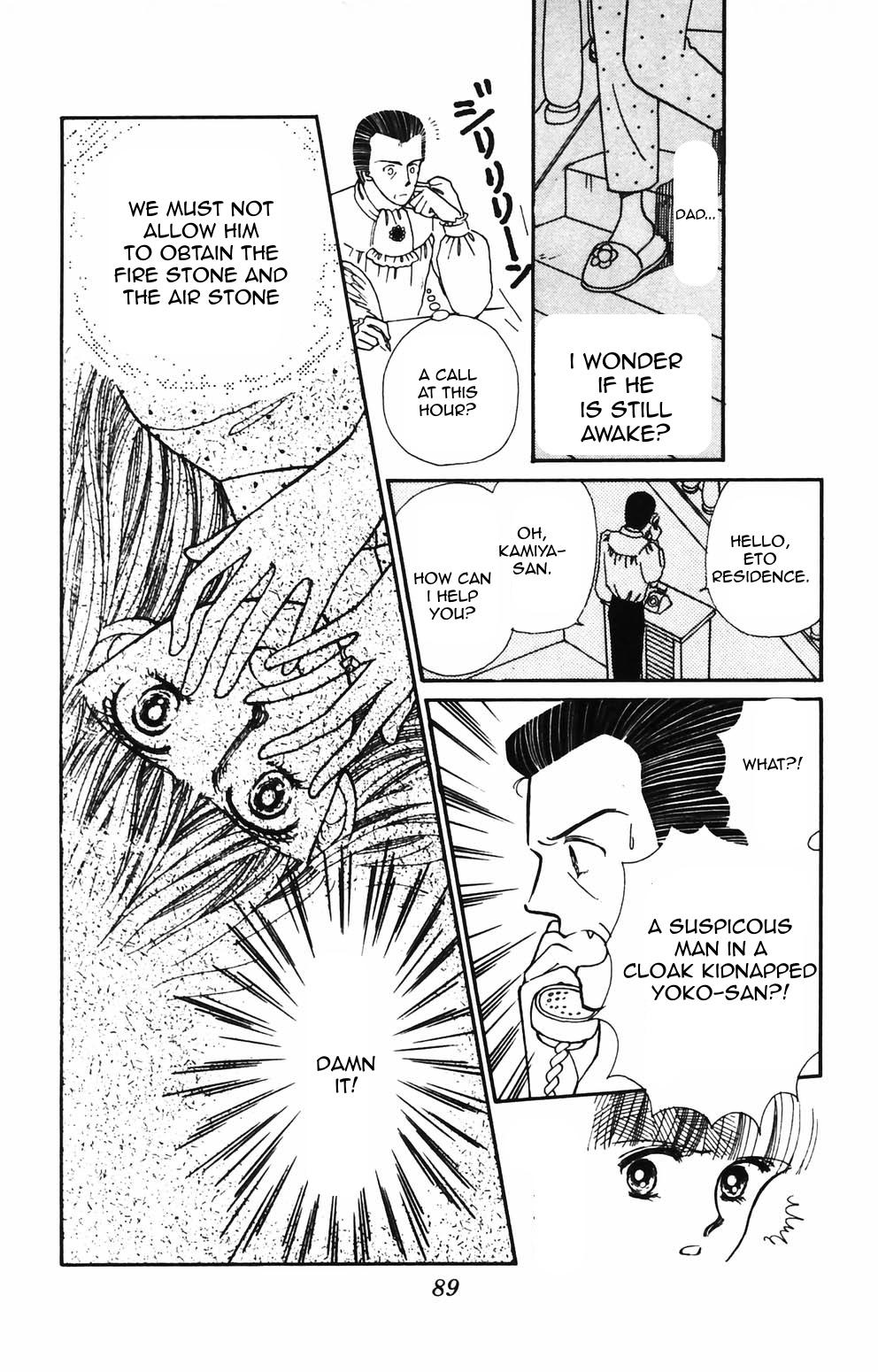 Tokimeki Tonight Chapter 87 12