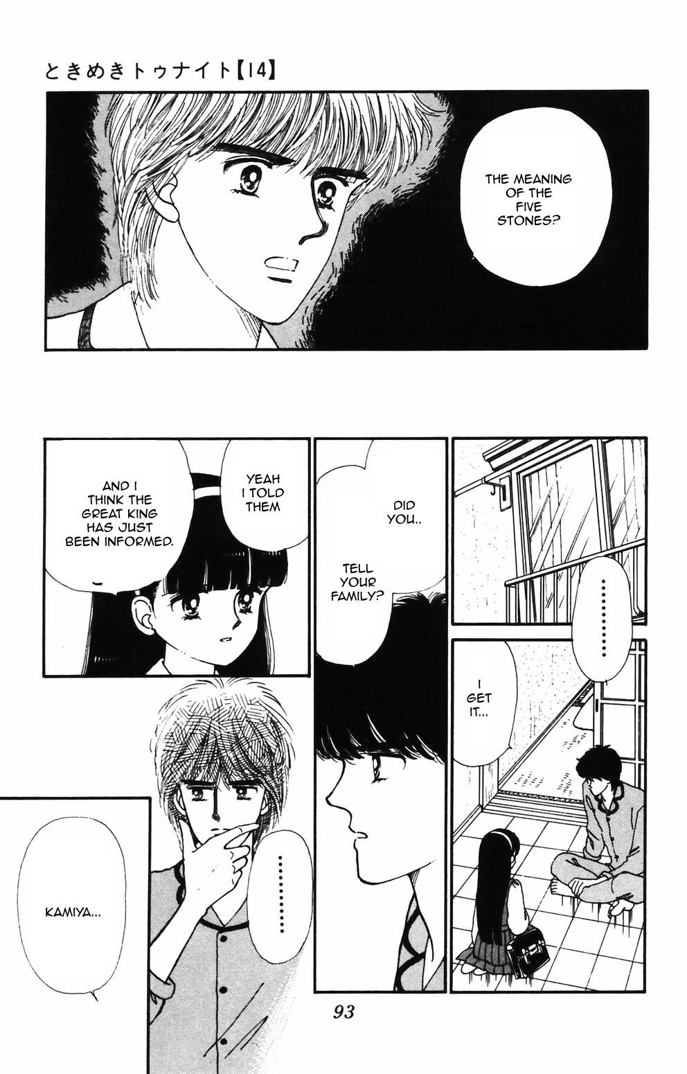 Tokimeki Tonight Chapter 87 16