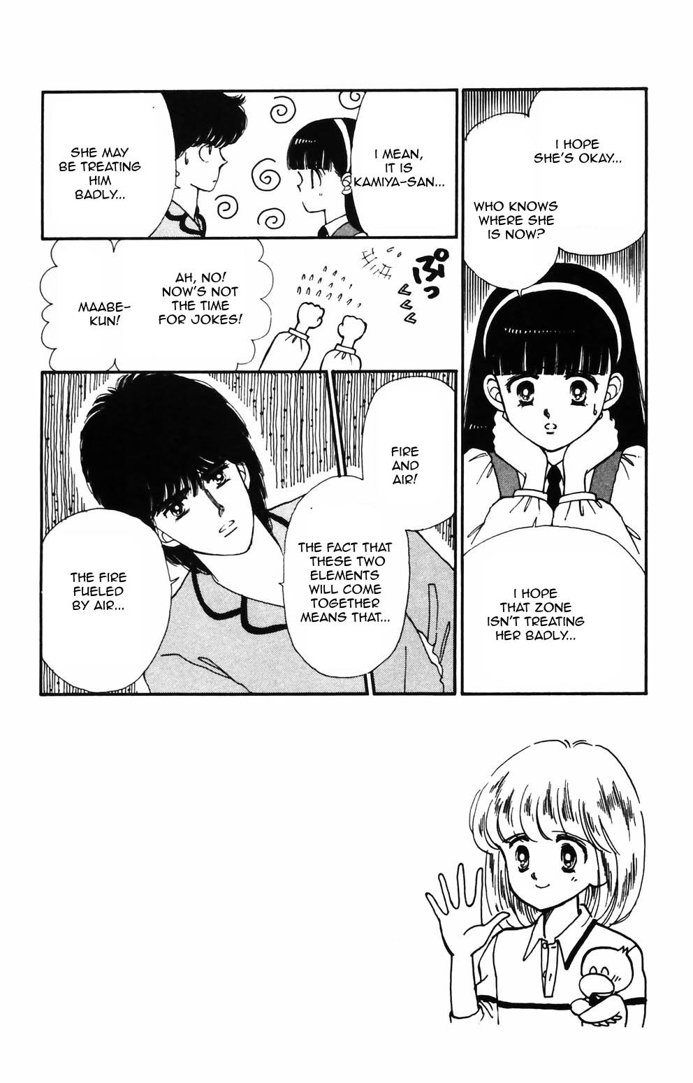 Tokimeki Tonight Chapter 87 17