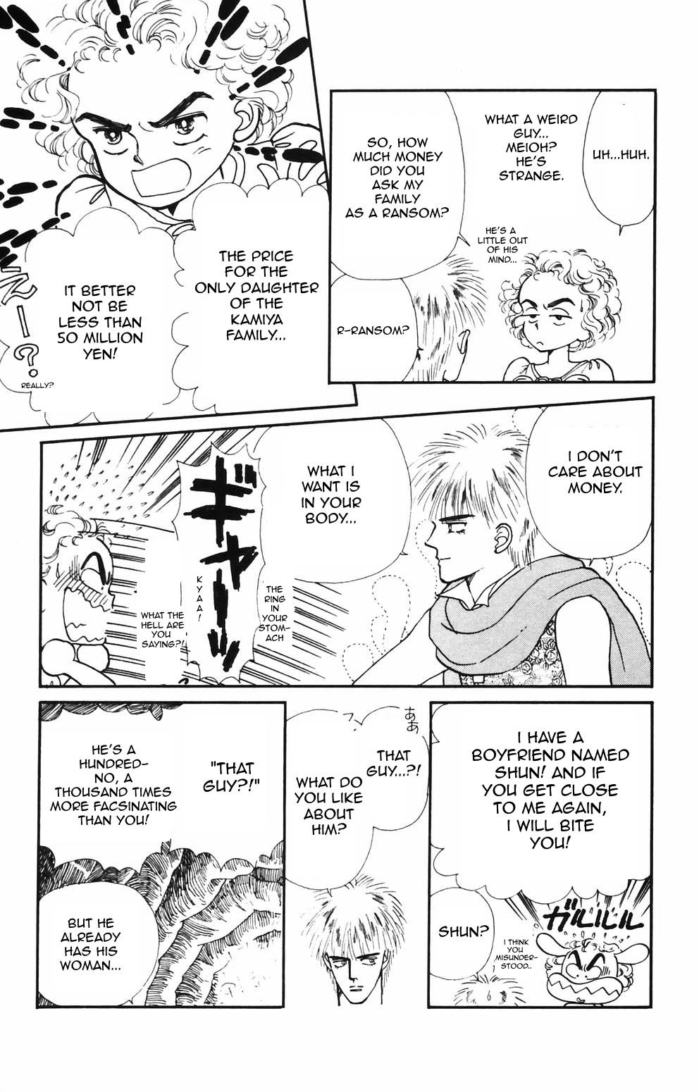 Tokimeki Tonight Chapter 88 1