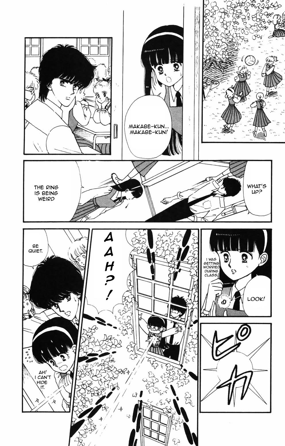 Tokimeki Tonight Chapter 88 8