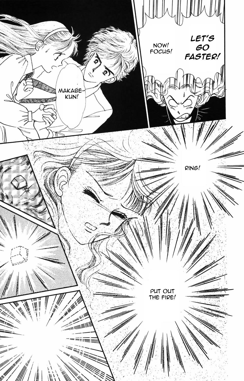 Tokimeki Tonight Chapter 88 17