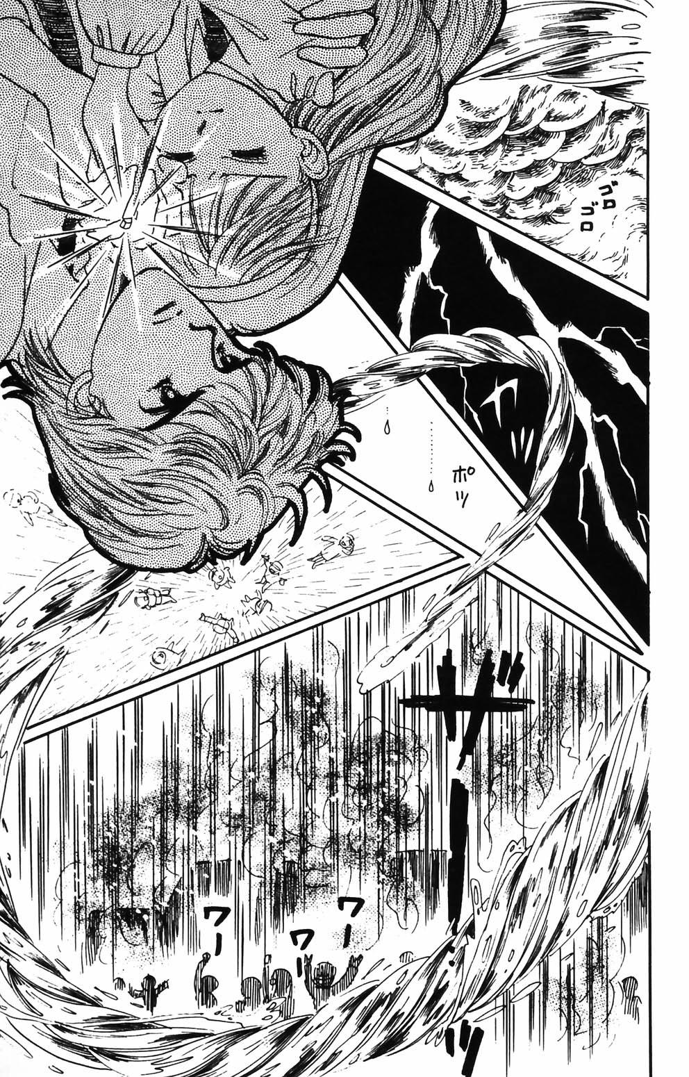 Tokimeki Tonight Chapter 88 19