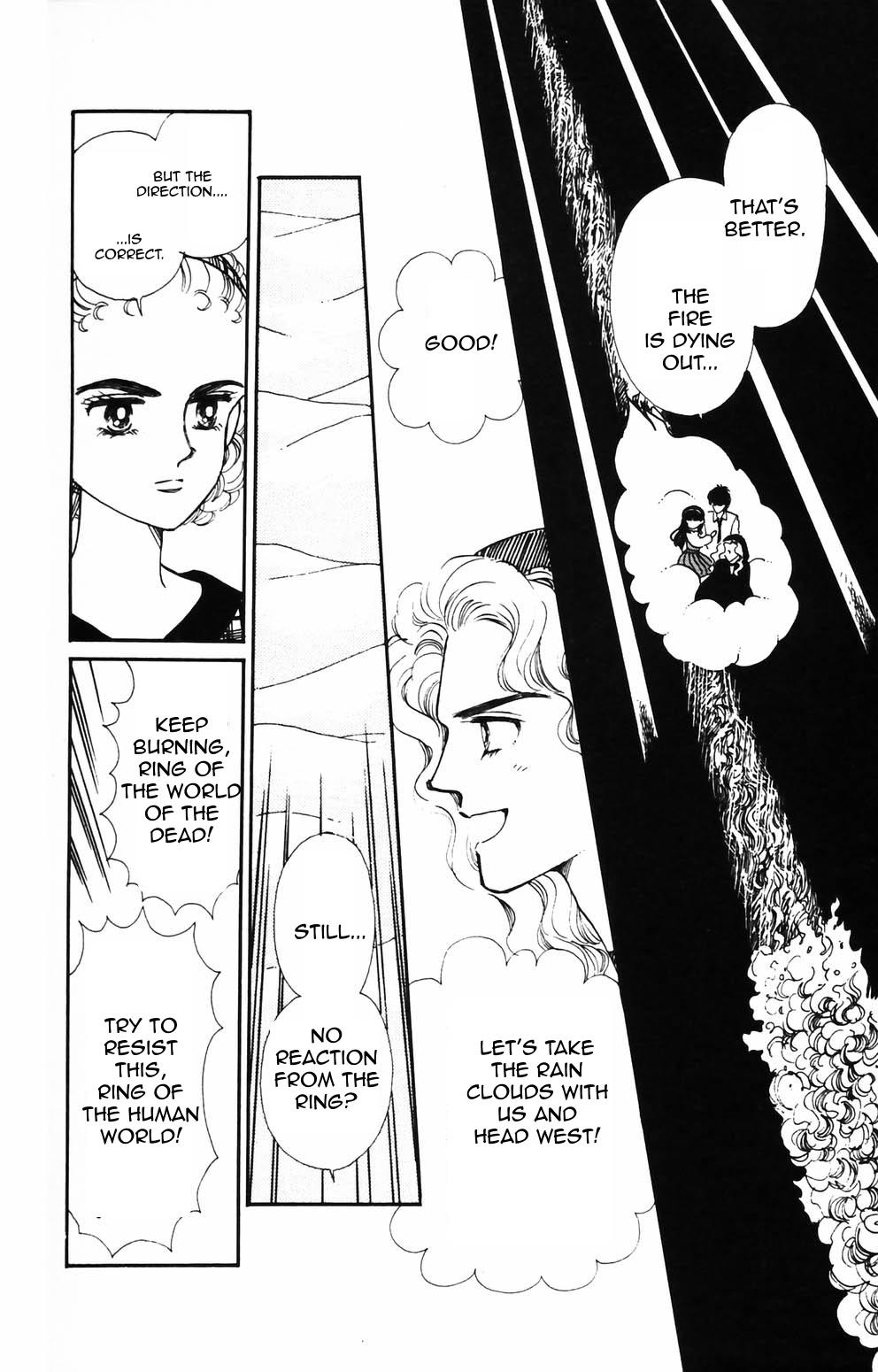 Tokimeki Tonight Chapter 88 20