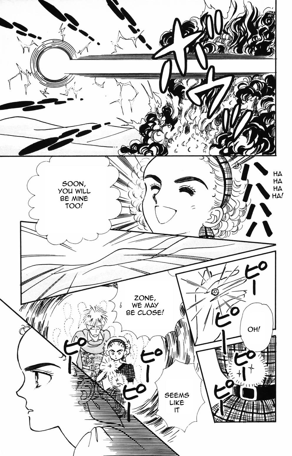 Tokimeki Tonight Chapter 88 21