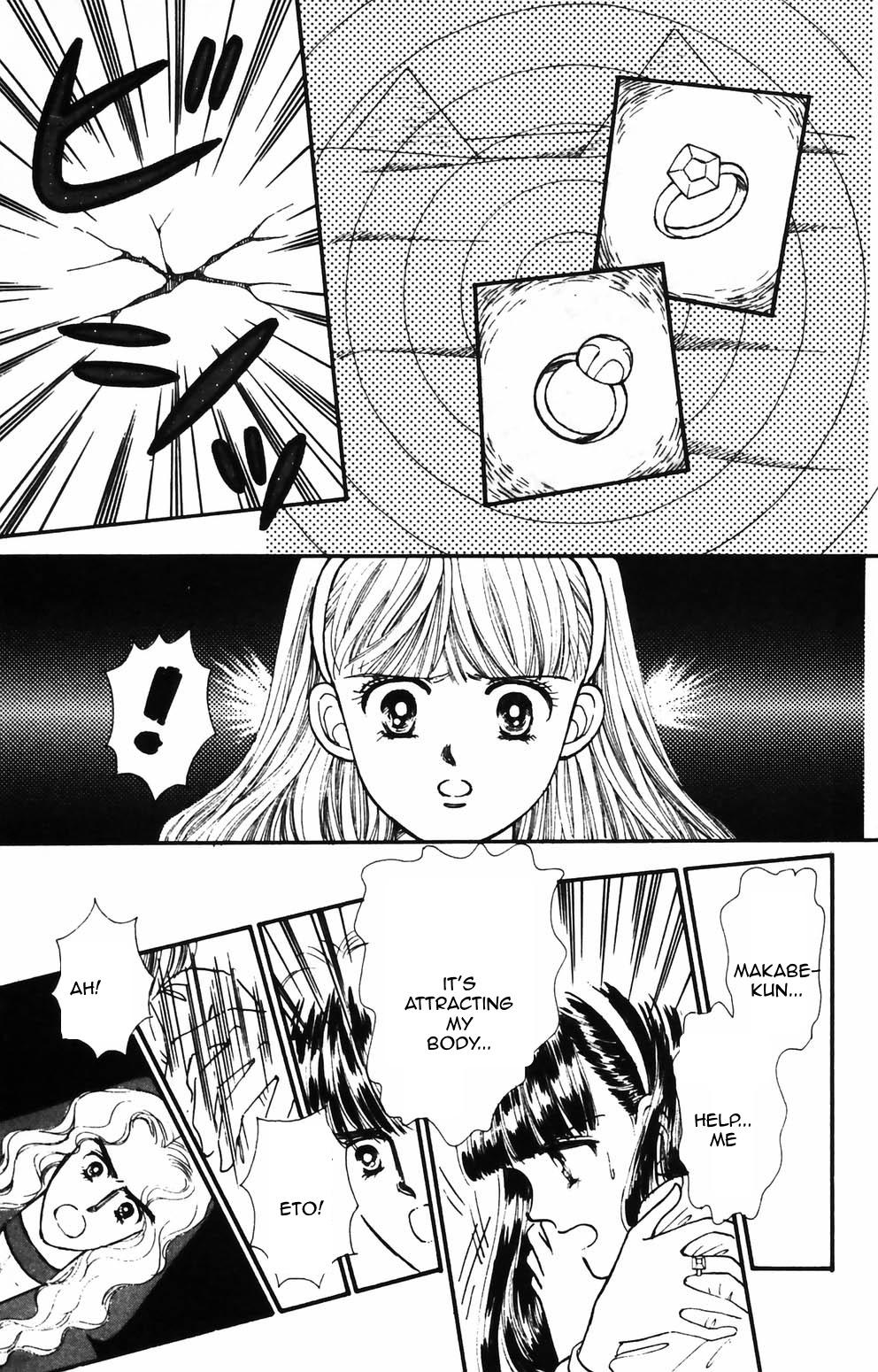 Tokimeki Tonight Chapter 88 23