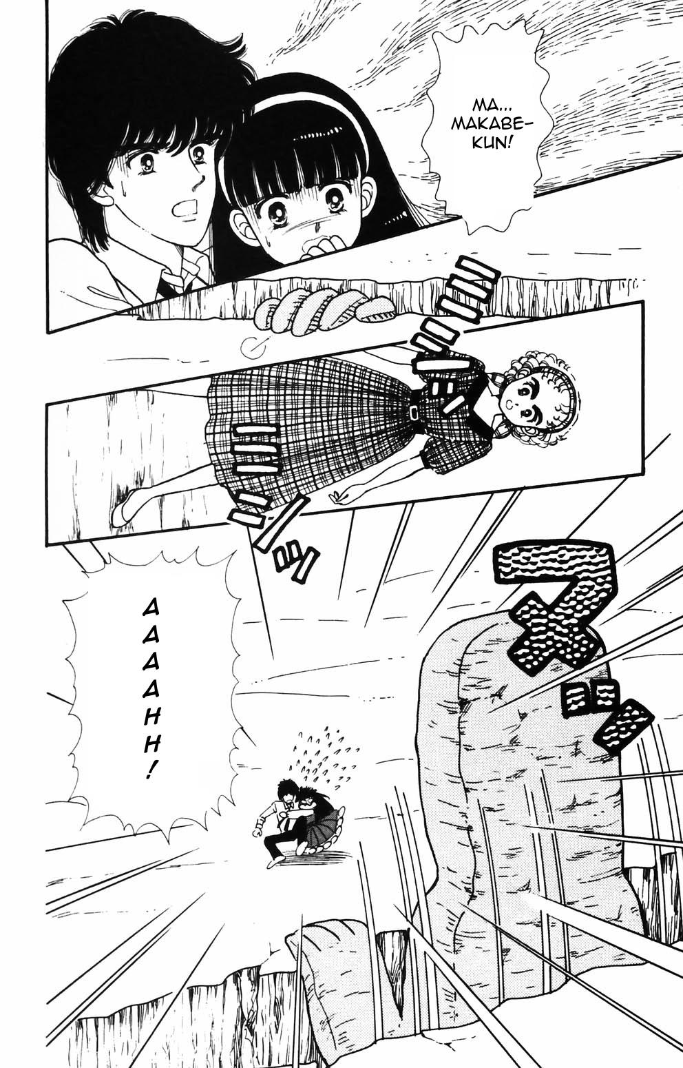 Tokimeki Tonight Chapter 89 1