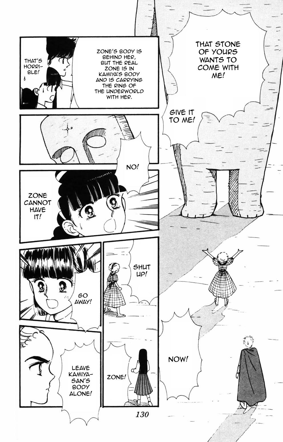 Tokimeki Tonight Chapter 89 3