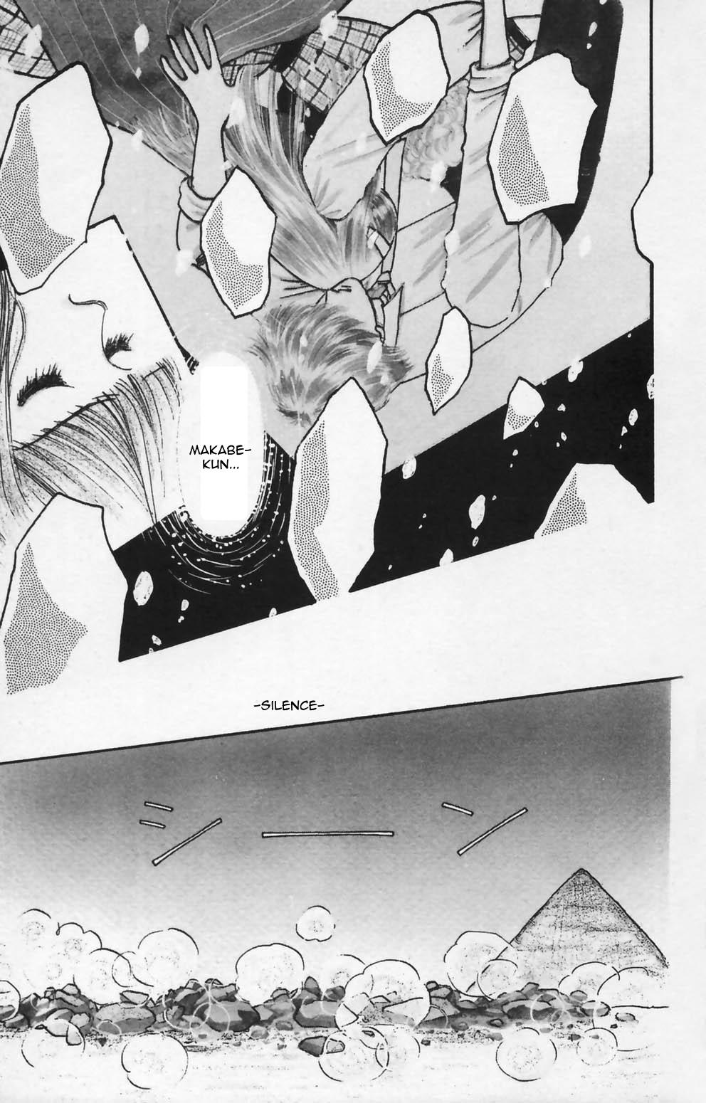 Tokimeki Tonight Chapter 89 10