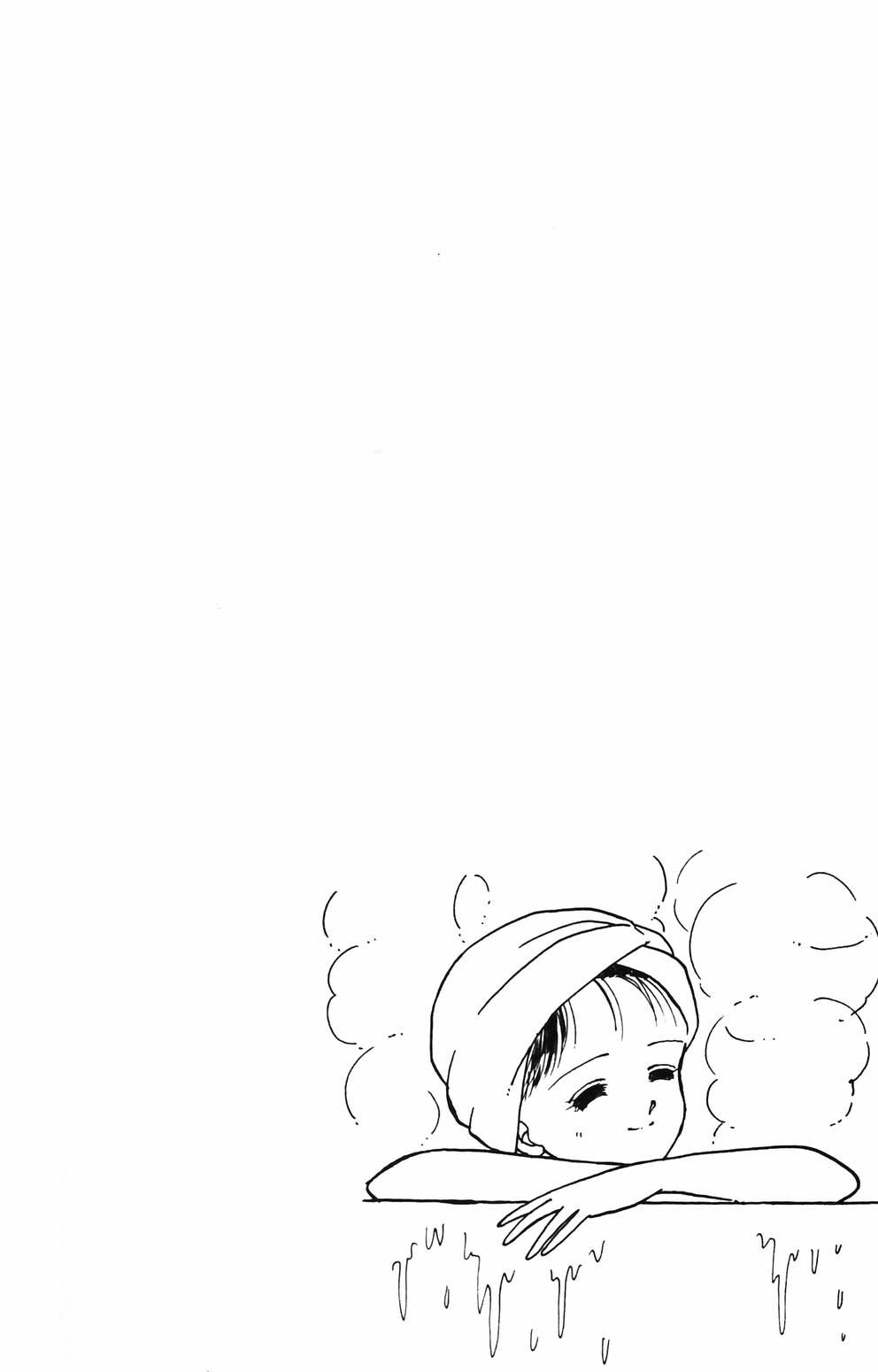 Tokimeki Tonight Chapter 89 11