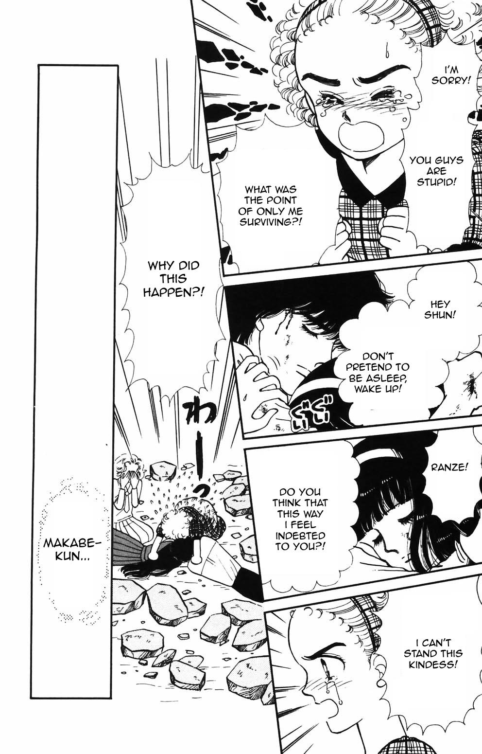 Tokimeki Tonight Chapter 89 21