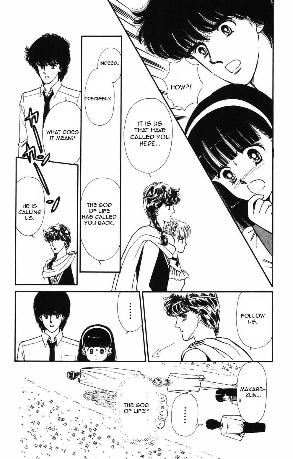 Tokimeki Tonight Chapter 89 26