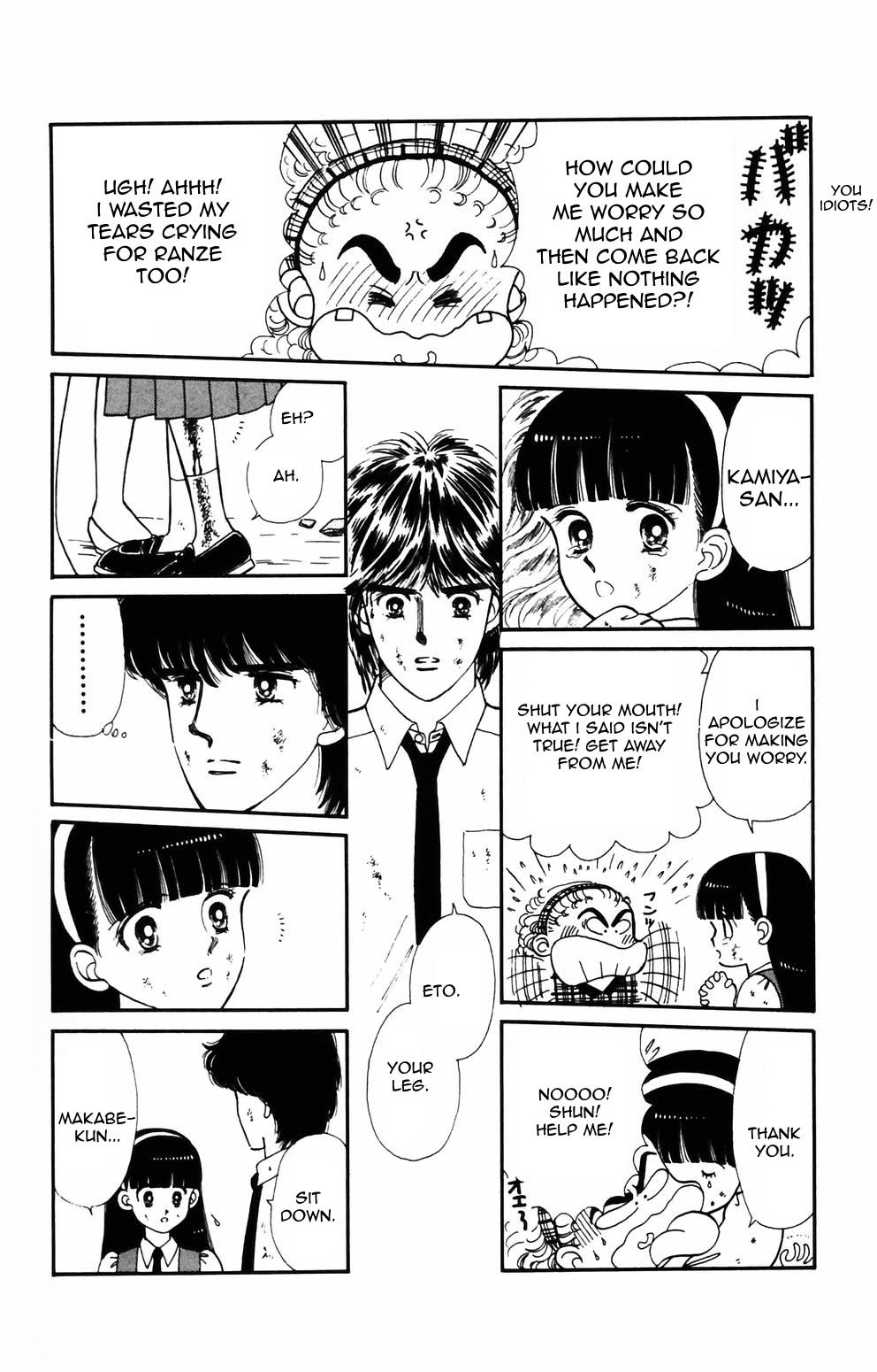 Tokimeki Tonight Chapter 89 35
