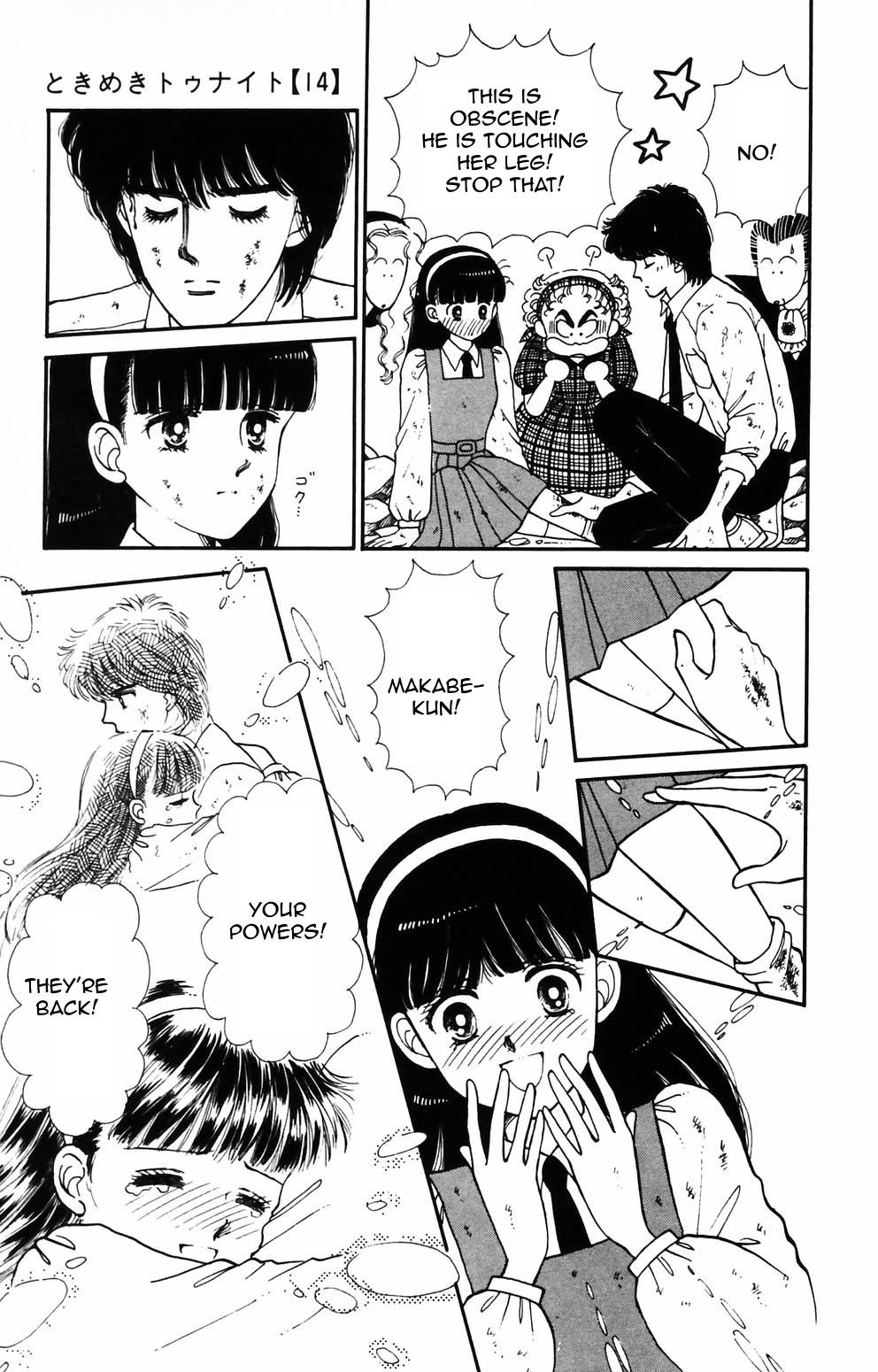 Tokimeki Tonight Chapter 89 36