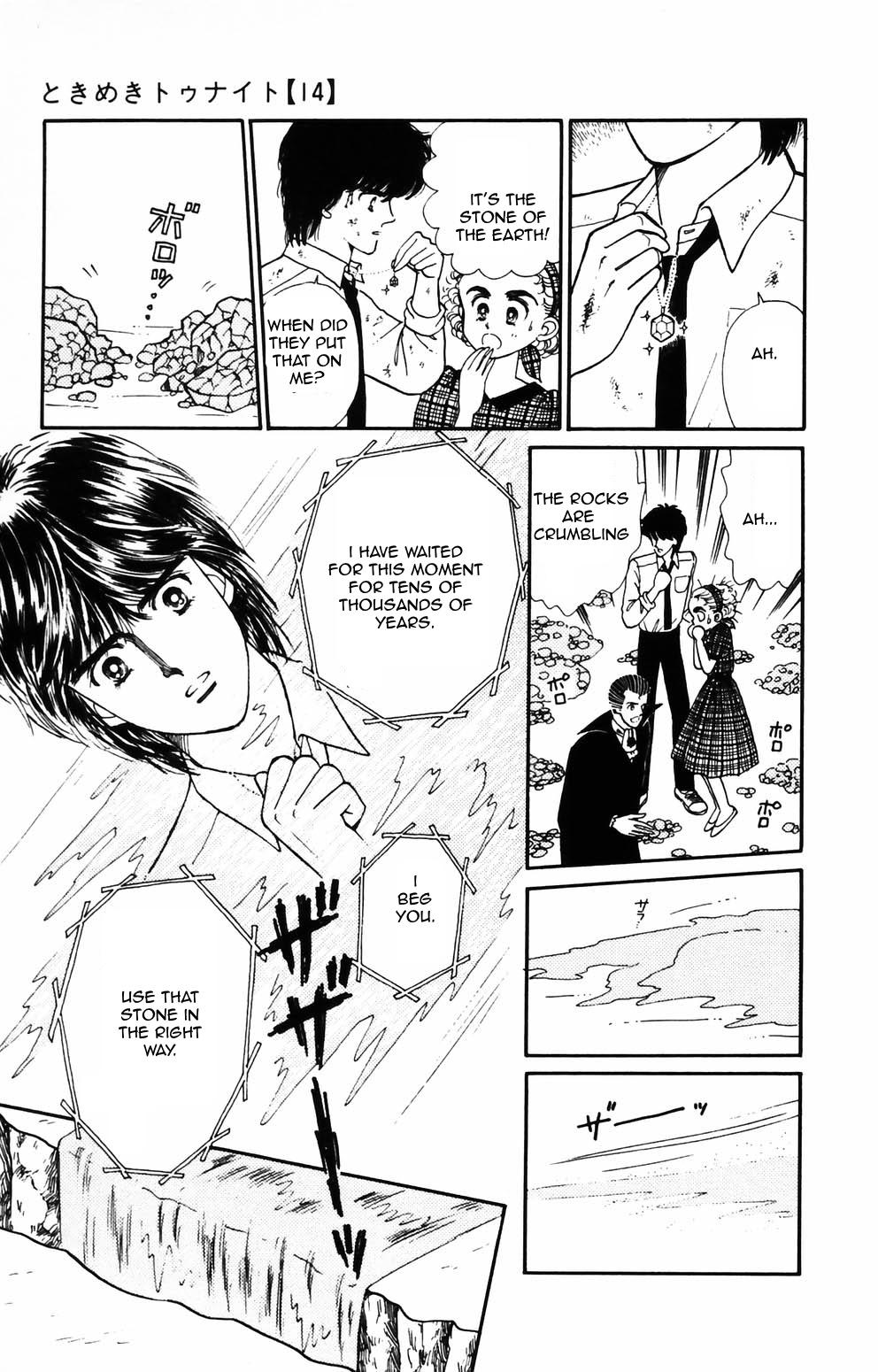 Tokimeki Tonight Chapter 89 38