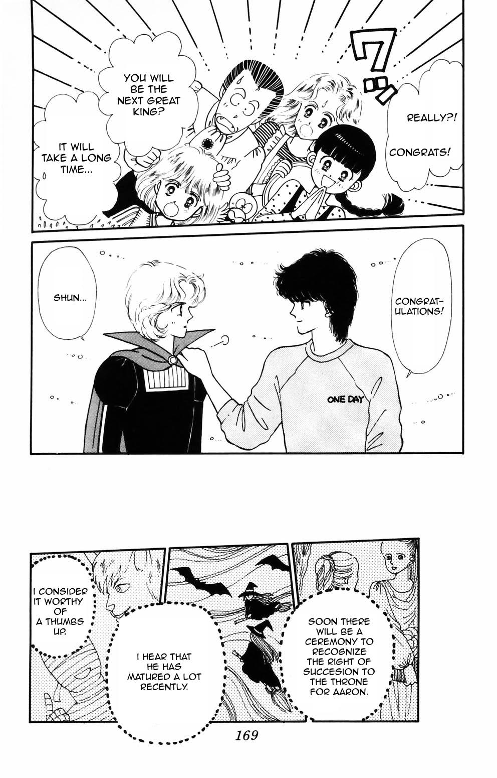 Tokimeki Tonight Chapter 89 42