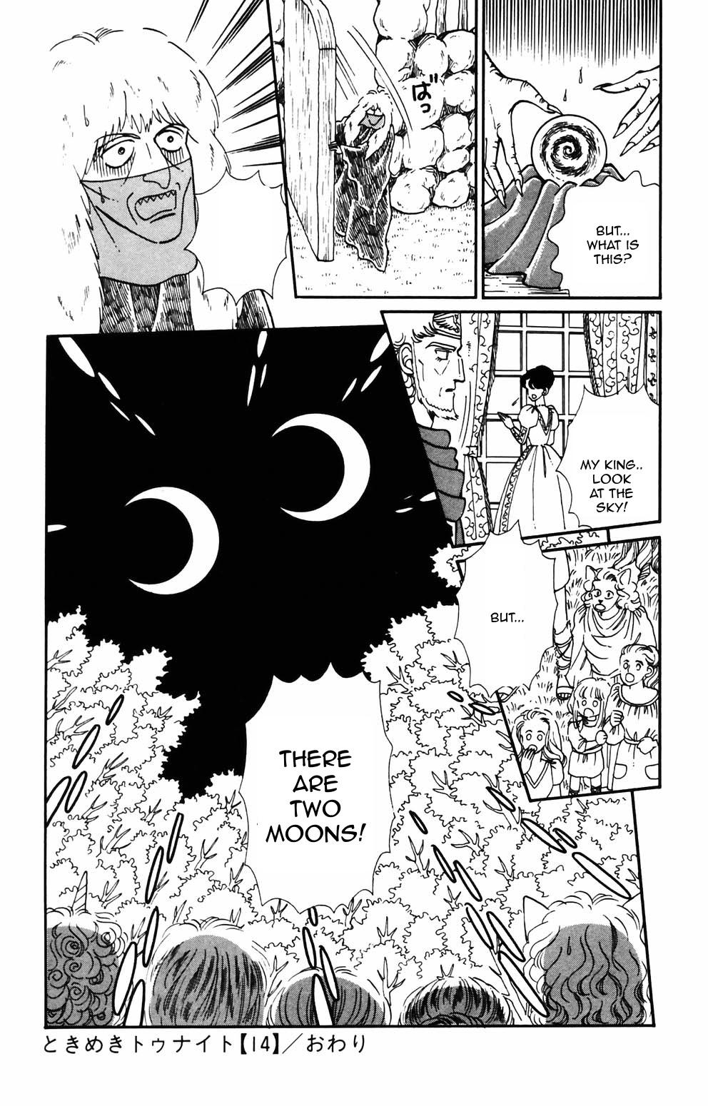 Tokimeki Tonight Chapter 89 43
