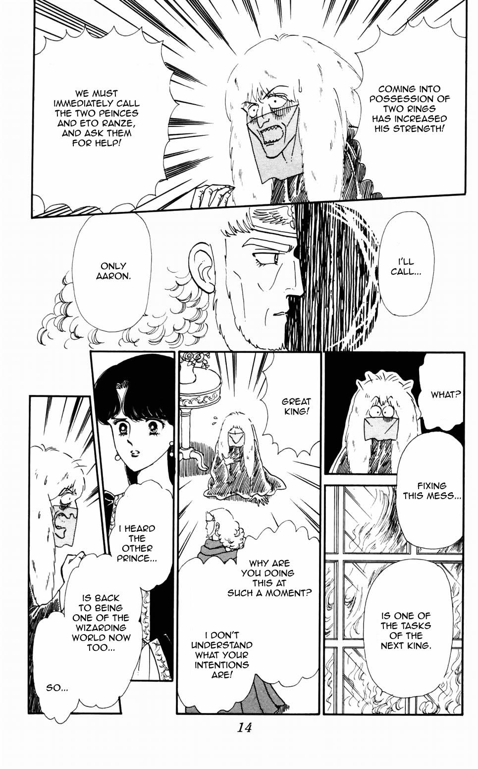 Tokimeki Tonight Chapter 90 15