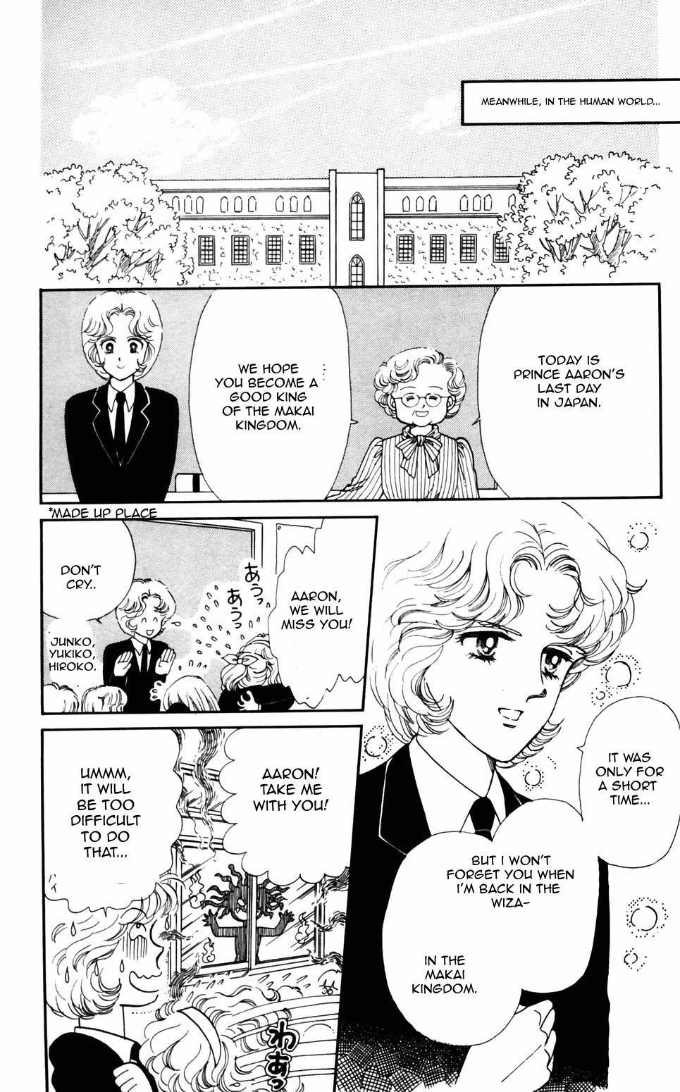 Tokimeki Tonight Chapter 90 17