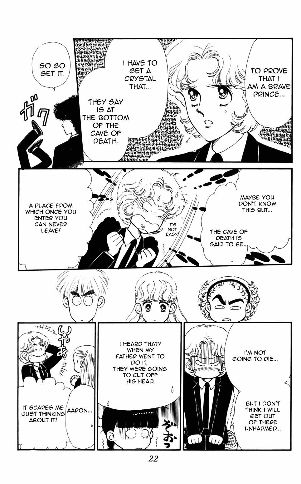 Tokimeki Tonight Chapter 90 23
