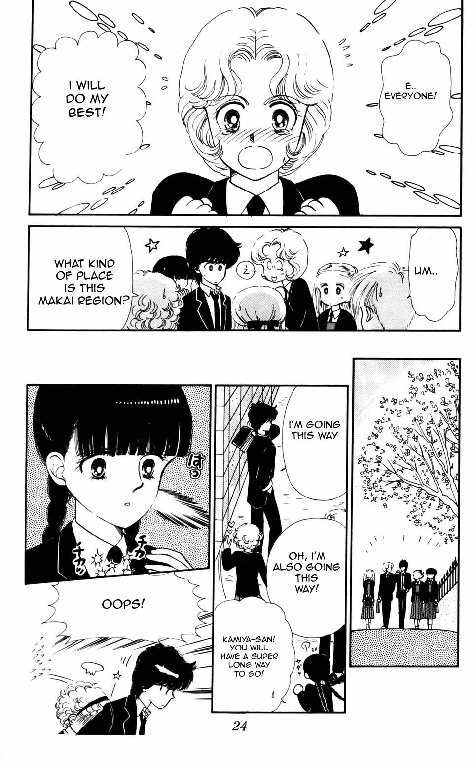 Tokimeki Tonight Chapter 90 25