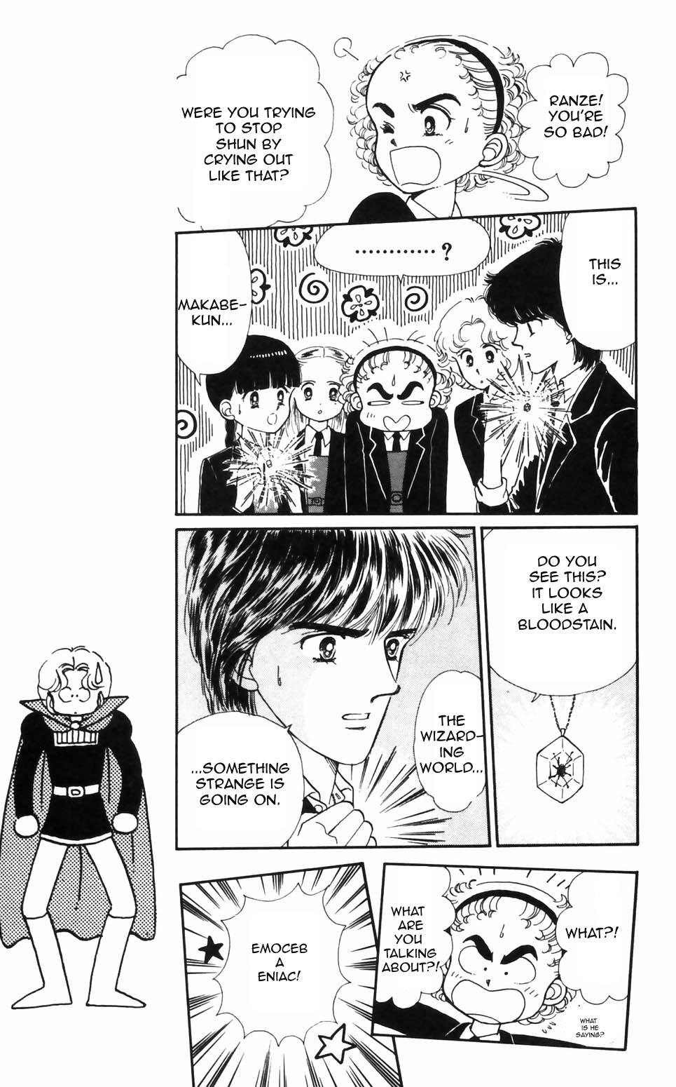 Tokimeki Tonight Chapter 91 1