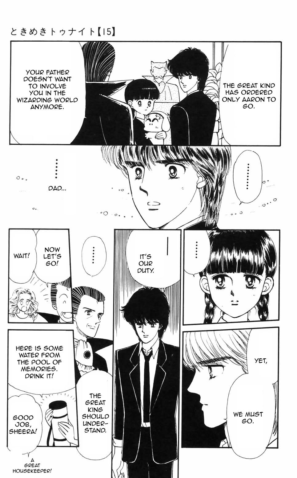Tokimeki Tonight Chapter 91 3