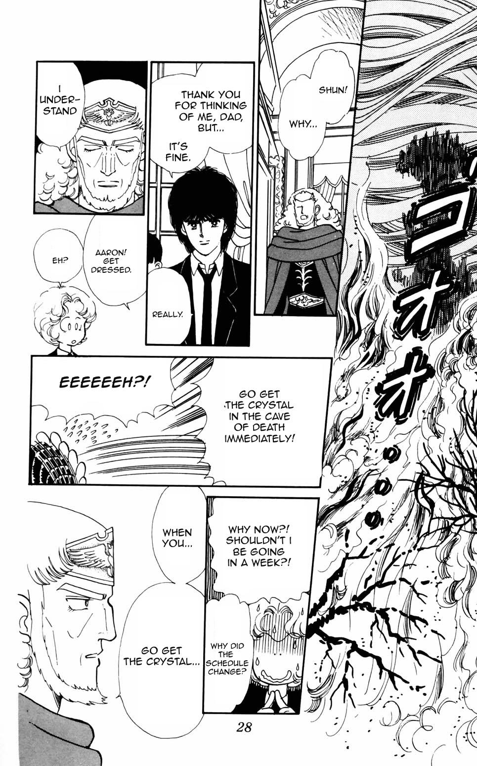 Tokimeki Tonight Chapter 91 4
