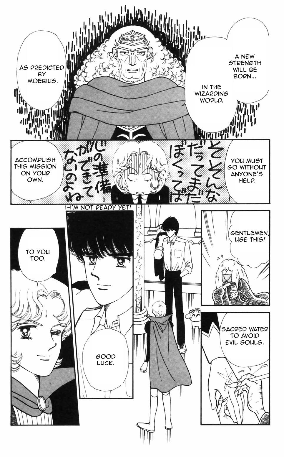 Tokimeki Tonight Chapter 91 5
