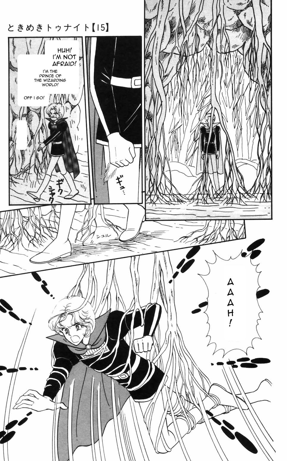 Tokimeki Tonight Chapter 91 17