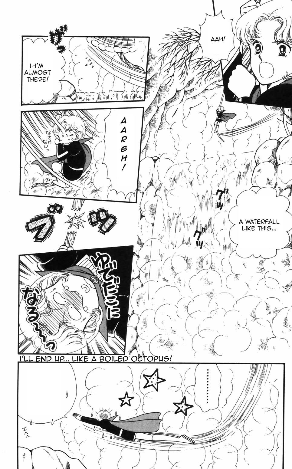 Tokimeki Tonight Chapter 91 20