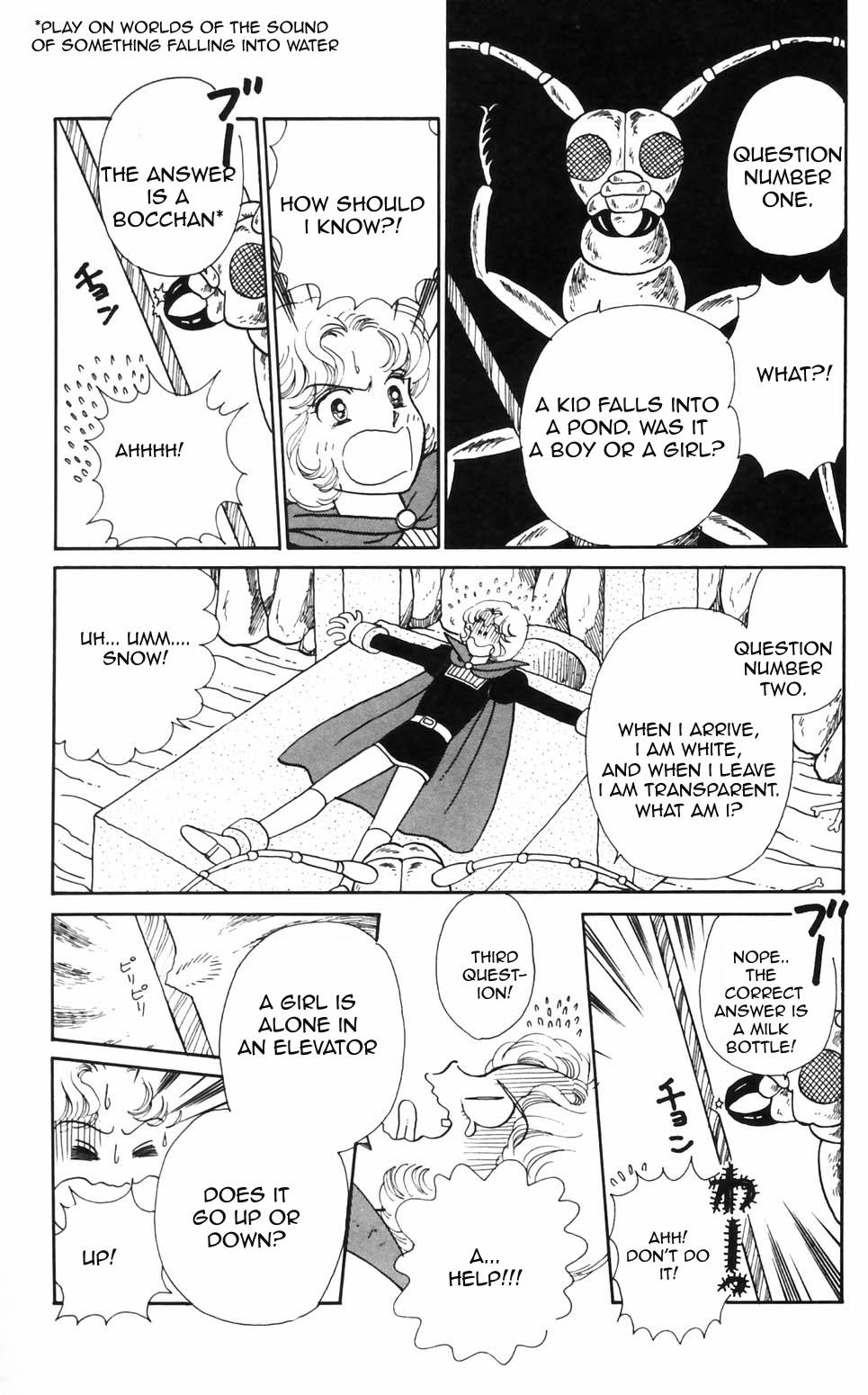 Tokimeki Tonight Chapter 91 22