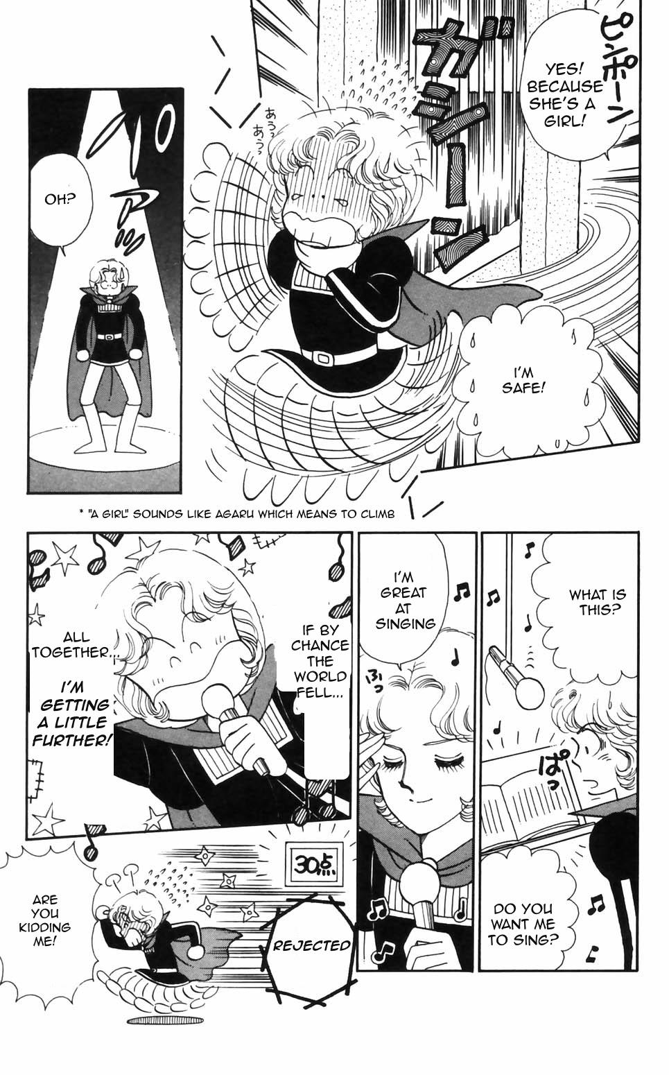 Tokimeki Tonight Chapter 91 23
