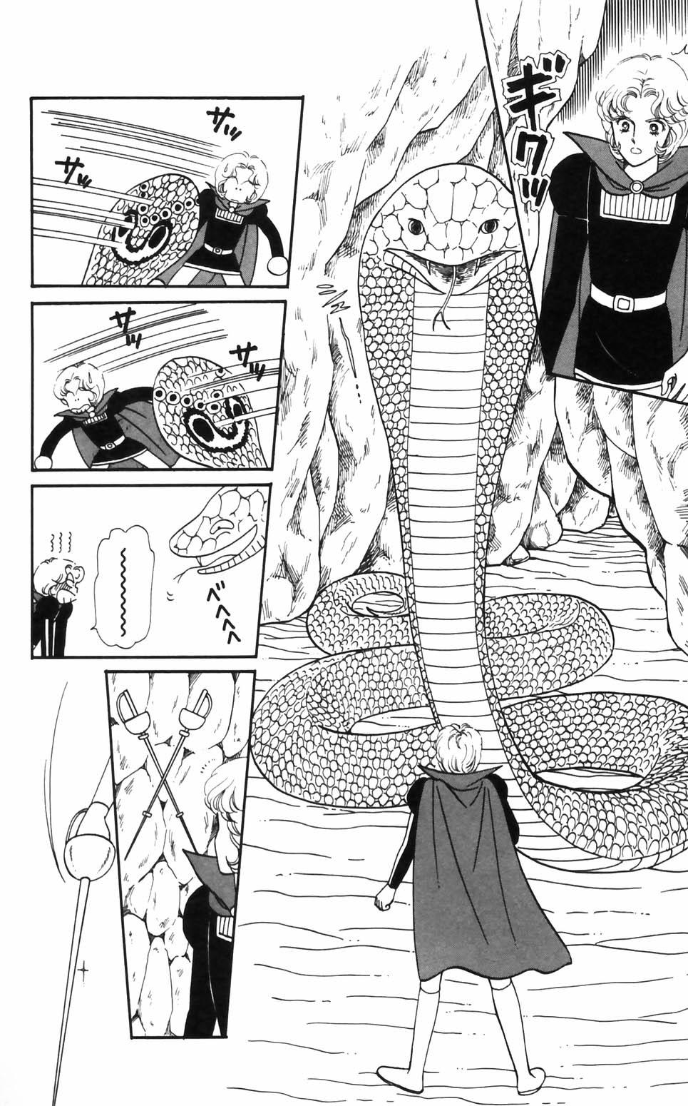 Tokimeki Tonight Chapter 91 24