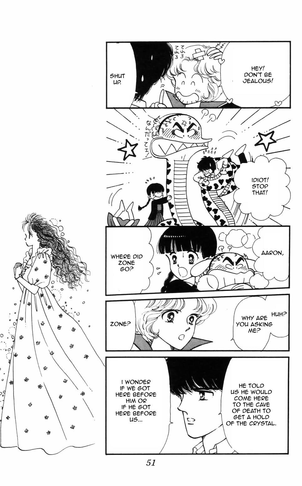 Tokimeki Tonight Chapter 92 3